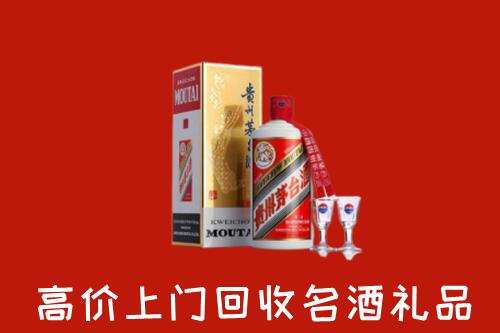 怎么找长沙浏阳市高价名酒回收店